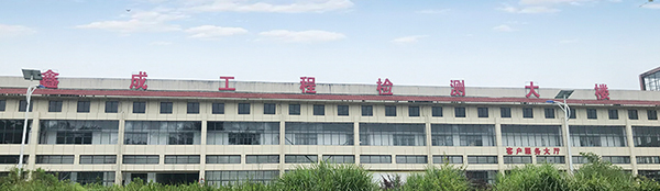 貴州檢測